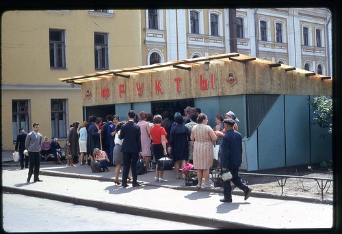 Fruit Stand, Moscow 1969
