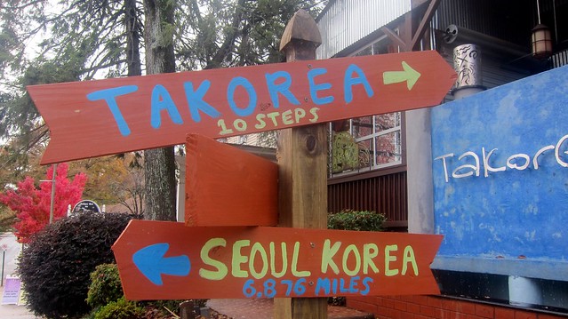 takorea's sign to seoul
