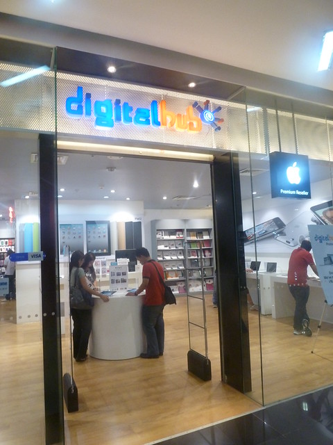 Digital Hub- oh my buhay