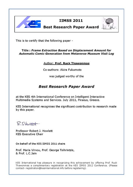 IIMSS 2011 Best Research Paper Award