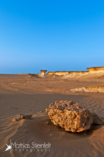 landscape formations qatar shutterstock zekreet