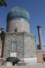 Samarkand, Guri Amir Mausoleum