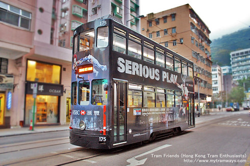 New Hong Kong Tram no.175