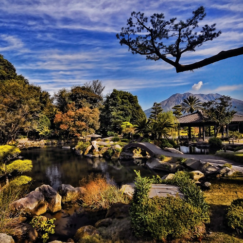autumn tourism nature japan garden volcano japanesegarden pond niceshot scenic kagoshima attraction active kyushu mtsakurajima senganen d300 nikonflickraward ©williamcho2010