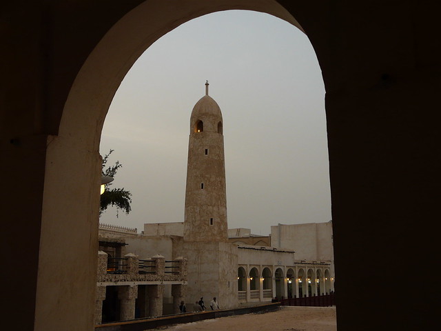 Mezquita en Doha (Qatar)