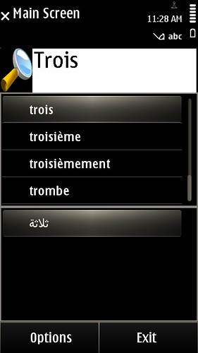 dictionnaire francais arabe gratuit pour pc windows 7 startimes