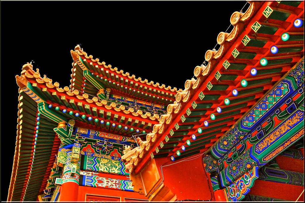 故宫 Forbidden City, Beijing