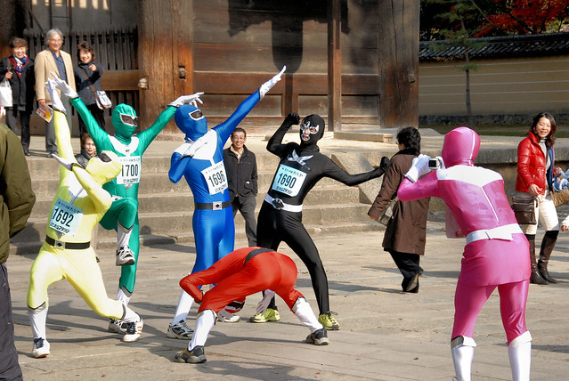 Power Rangers Nara Marathon
