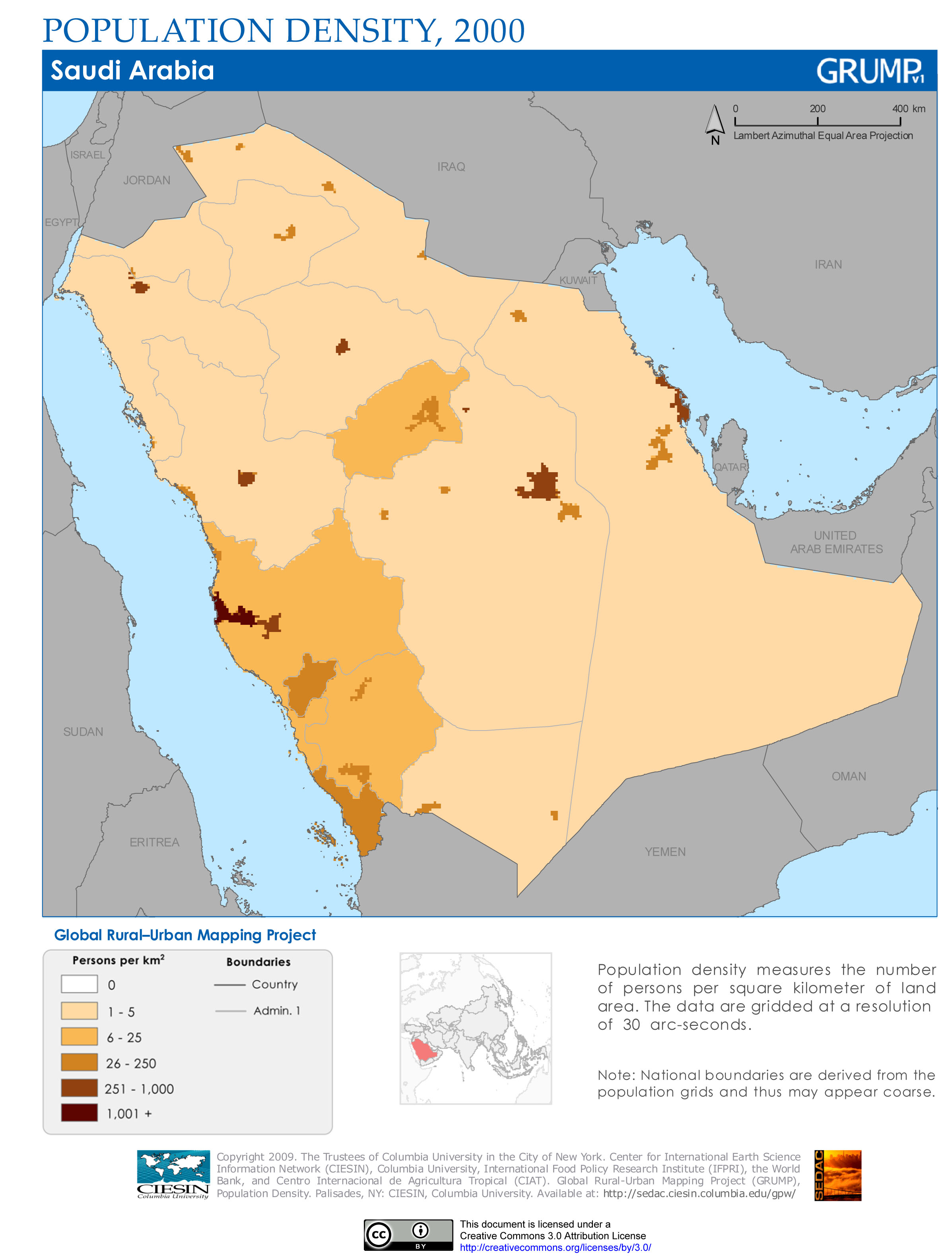 Плотность саудовской аравии. Карта плотности населения Саудовской Аравии. Плотность населения Саудовской Аравии. Саудовская Аравия плотность населения чел км2. Размещение населения Саудовской Аравии.