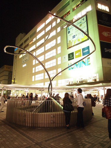 町田駅前