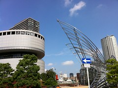 大阪美術館和科學館