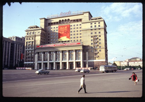 Hotel Moscow again, 1969