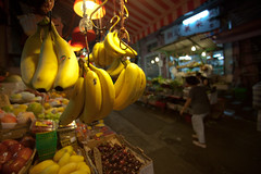 Bananas for Sale (Explored)