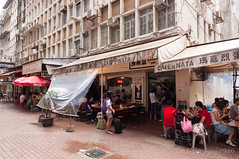 Margaret's Café e Nata