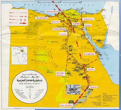 Upper Egypt is located in the south and lower Egypt is located in the north.