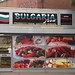Bulgaria Food, 102 Tamworth Road