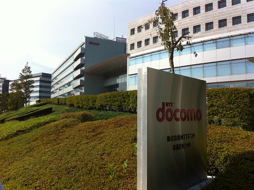NTT DoCoMo R&D Center
