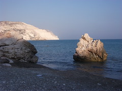 Petra Tou Romiou (Aphrodite's Rock)