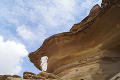 Landmarks Of Arore : Char Tukar Jabal