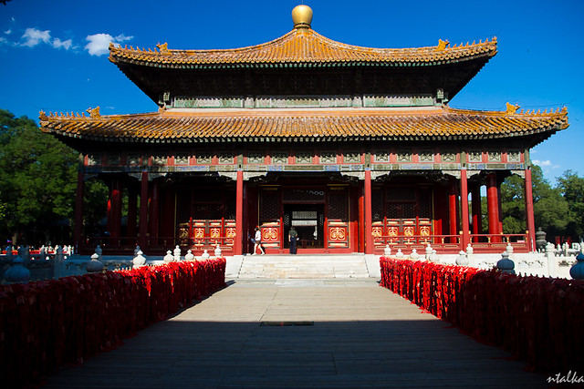 Temple of Confucius, Beijing, China