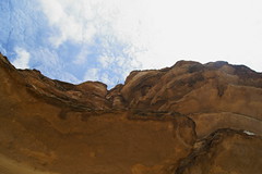 Landmarks Of Arore: Char Tukar Jabal