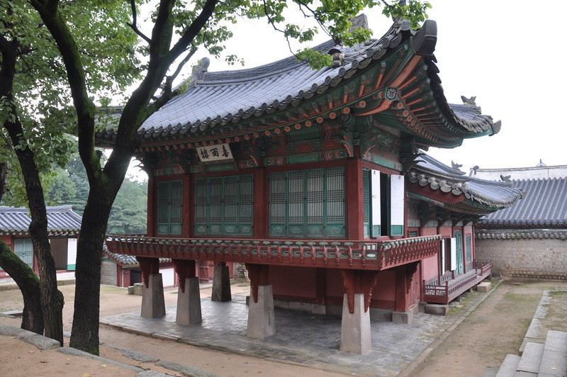 Changgyeong Palace