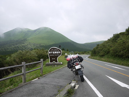 trees nature bike japan forest bmw motorcycle touring kyusyu motorrad r1200gs