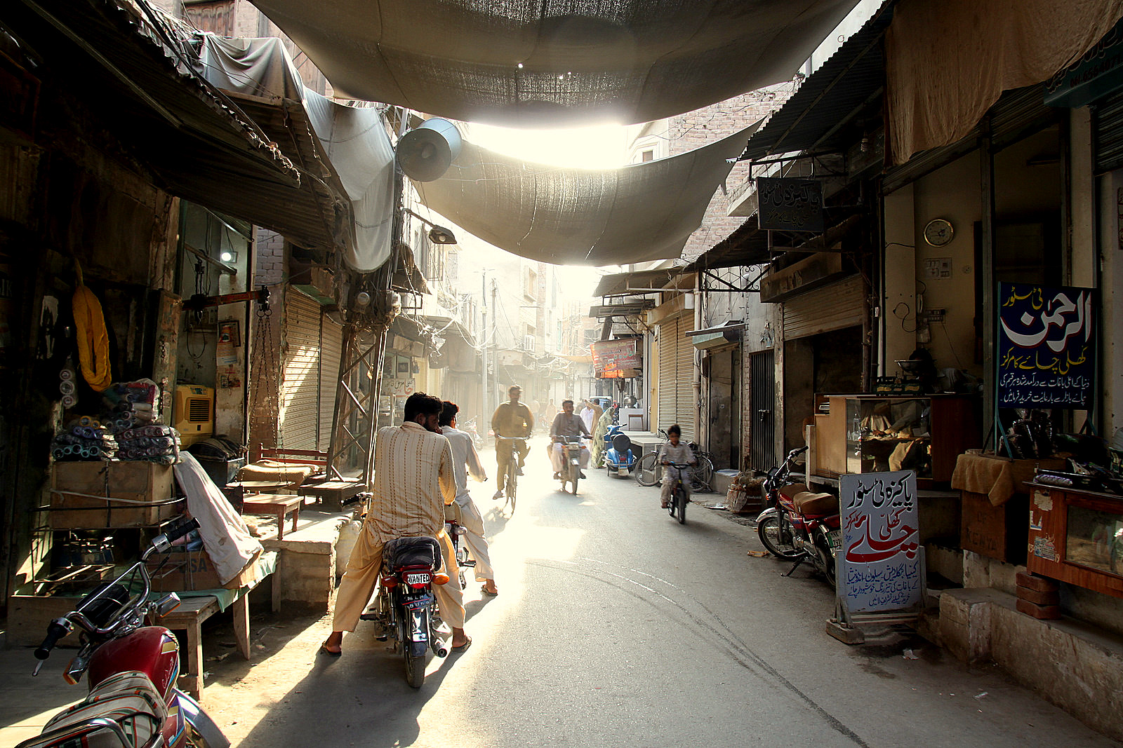 Old Town in Multan