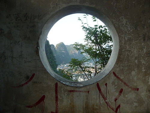 world china city trees urban plants plant mountains tree green heritage window nature beauty river point landscape asian concrete graffiti li site high asia view guilin framed yangshuo chinese culture unesco frame portal karst overview vantage